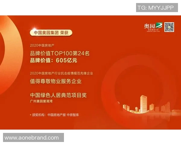 重庆排球队以68分领跑杯赛积分榜展现强劲实力争夺冠军