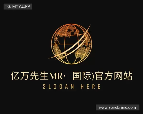 介绍亿万先生MR